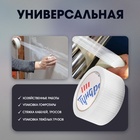 Лента клейкая ТУНДРА, усиленная стекловолокном, 140 мкм, 48 мм х 50 м - фото 32229526