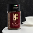 Кофе FRESCO Platti, растворимый, 95 г - фото 318305958