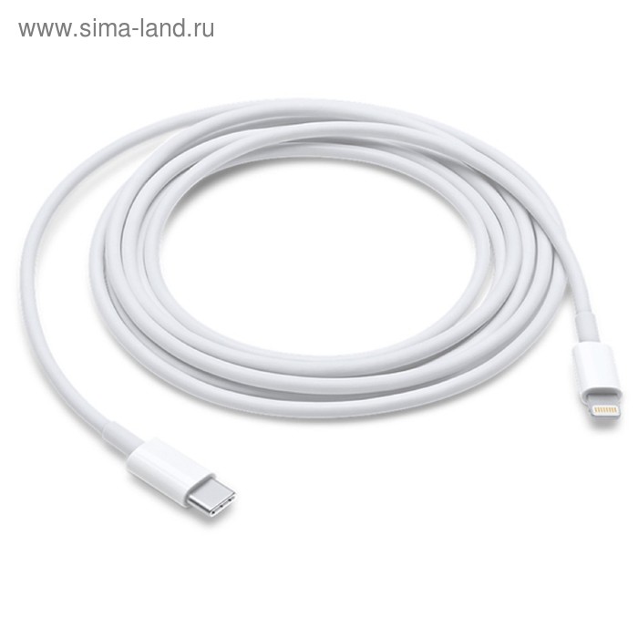 Кабель Apple (MKQ42ZM/A), Lightning - USB Type C, 2 м, белый - Фото 1