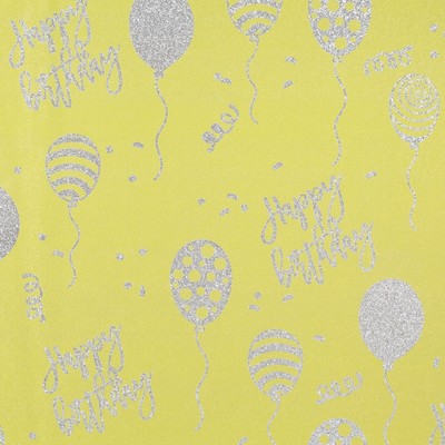 Плёнка упаковочная фольгированная Happy Birthday, 70 х 50 см