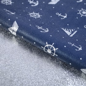 Плёнка упаковочная фольгированная «Море», 70 × 50 см 4674218