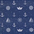 Плёнка упаковочная фольгированная «Море», 70 × 50 см 4674218