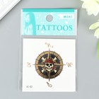 Татуировка на тело цветная с золотом "Компас с черепом" 5х6 см (комплект 10 шт) - фото 21047654