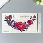Татуировка на тело цветная "Цветы и стрекозы" 24х14 см - Фото 1
