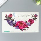 Татуировка на тело цветная "Цветы и стрекозы" 24х14 см - Фото 2