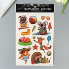 Переводные тату на тело цветные «Зоопарк на пляже», 21×15 см - Фото 1