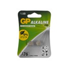 Батарейка алкалиновая GP, LR44 (G13, V13GA, A76)-2BL, 1.5В, блистер, 2 шт. - Фото 1