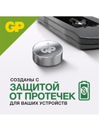 Батарейка алкалиновая GP, LR44 (G13, V13GA, A76)-10BL, 1.5 В, блистер, 10 шт. 4857396 - фото 16466368
