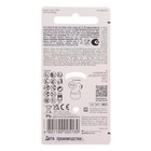 Батарейка цинковая GP, ZA312 (PR41)-6BL, для слуховых аппаратов, 1.4В, блистер, 6 шт. - фото 51319029