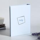 Фотоальбом на 200 фото "Boy" 10Х15 см - фото 21047729 Фотоальбом на 200 фото "Boy" 10Х15 см - фото 21047729