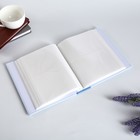 Фотоальбом на 200 фото "Boy" 10Х15 см - фото 21047730 Фотоальбом на 200 фото "Boy" 10Х15 см - фото 21047730