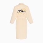 Халат махровый женский Этель «Жена любимая» размер 50-52, 100% хлопок - Фото 9