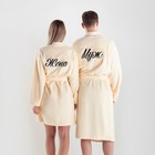 Халат махровый женский Этель «Жена любимая» размер 50-52, 100% хлопок - Фото 18