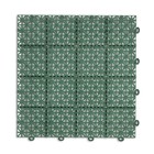 Модульное покрытие, 30 × 30 × 1,5 см, пластик, зелёное, 1 шт. - фото 318306099