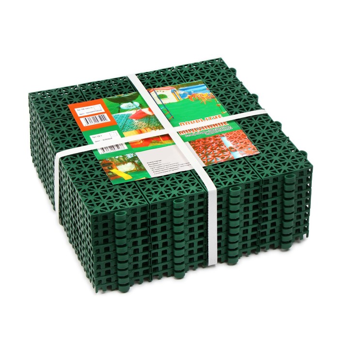 Модульное покрытие, 30 × 30 × 1,5 см, пластик, зелёное, 1 шт. - фото 1889438420