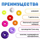 Пирамидка детская, 7 колец, с конусом № 2 - Фото 2