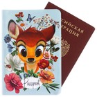 Паспортная обложка, Disney - фото 6284801
