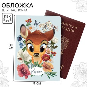 Паспортная обложка, Disney 4675874