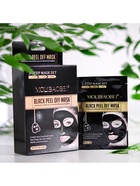 Маска пленка с эффектом глубокого очищения и увлажения 20 г - Фото 6