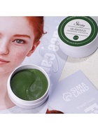 Гидрогелевые патчи для глаз с экстрактом морских водорослей 60 шт - Фото 4