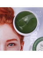 Гидрогелевые патчи для глаз с экстрактом морских водорослей 60 шт - Фото 5