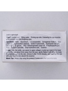 Гидрогелевые патчи для глаз с экстрактом женьшеня 60 шт - Фото 6