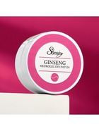 Гидрогелевые патчи для глаз с экстрактом женьшеня 60 шт - Фото 7