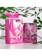 Очищающая маска с экстрактом граната, 16 мл - Фото 6