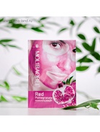 Очищающая маска с экстрактом граната, 16 мл - Фото 7