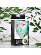 Очищающая маска с экстрактом авокадо, 16 мл - Фото 6