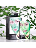 Очищающая маска с экстрактом авокадо, 16 мл - Фото 8