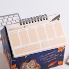 Шкатулка - домик «Классному учителю», + планер 50 листов, 16х15х12 см - Фото 4