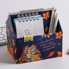 Шкатулка - домик «Классному учителю», + планер 50 листов, 16х15х12 см - Фото 5