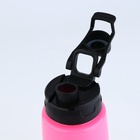 Бутылка для воды пластиковая «Я Люблю спорт», 700 мл - Фото 5