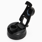 Бутылка для воды пластиковая Sport, 700 мл - Фото 3