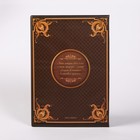 Папка для семейных документов, 8 файлов - Фото 6