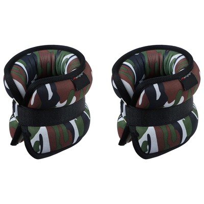 Утяжелители неопреновые ONLYTOP, 2 шт. × 1.5 кг, цвет милитари