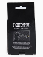 Эспандер FIGHT EMPIRE «Боевой мяч» - фото 6081754