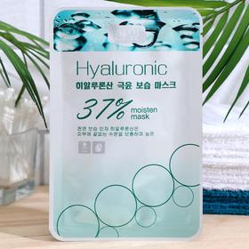 Маска тканевая сверхувлажняющая для лица "Hyaluronic 37%" 4778552