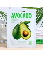 Маска тканевая для лица "Avocado" - Фото 6