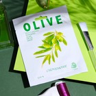 Маска тканевая для лица "Olive" - Фото 1