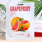 Маска тканевая для лица "Grapefruit" - фото 8967119