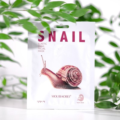 УЦЕНКА Маска тканевая для лица "Snail"