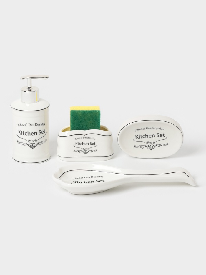 Аксессуары для кухни Доляна «Уют», 4 предмета, дозатор 300 мл, мыльница, подставка для губки, подставка для ложки, белые - Фото 1