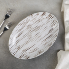 Блюдо для подачи «Лея», 30.5×20.5×4 см 4711376