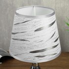 Лампа настольная 58082/1 1×40 Вт Е27 хром 20×20×35 см RISALUX - фото 3736175