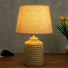 Лампа настольная 48467/1 E14 40 Вт 20×20×31 см RISALUX - Фото 2