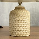 Лампа настольная 48467/1 E14 40 Вт 20×20×31 см RISALUX - Фото 4