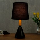 Лампа настольная 320612/1 E14 40 Вт черный 16×16×35 см RISALUX - фото 3736240