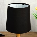 Лампа настольная 320612/1 E14 40 Вт черный 16×16×35 см RISALUX - Фото 3